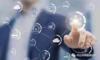 淺析中國工業(yè)物聯(lián)網(wǎng)產(chǎn)業(yè)現(xiàn)狀、應(yīng)用領(lǐng)域及計算機(jī)網(wǎng)絡(luò)技術(shù)開發(fā)成果