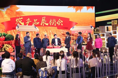家國共奮進，新風傳萬家——《家風與奮斗》五一特別節目策劃案