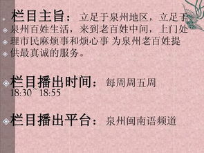 《手藝新生代》 傳統工藝的青春敘事